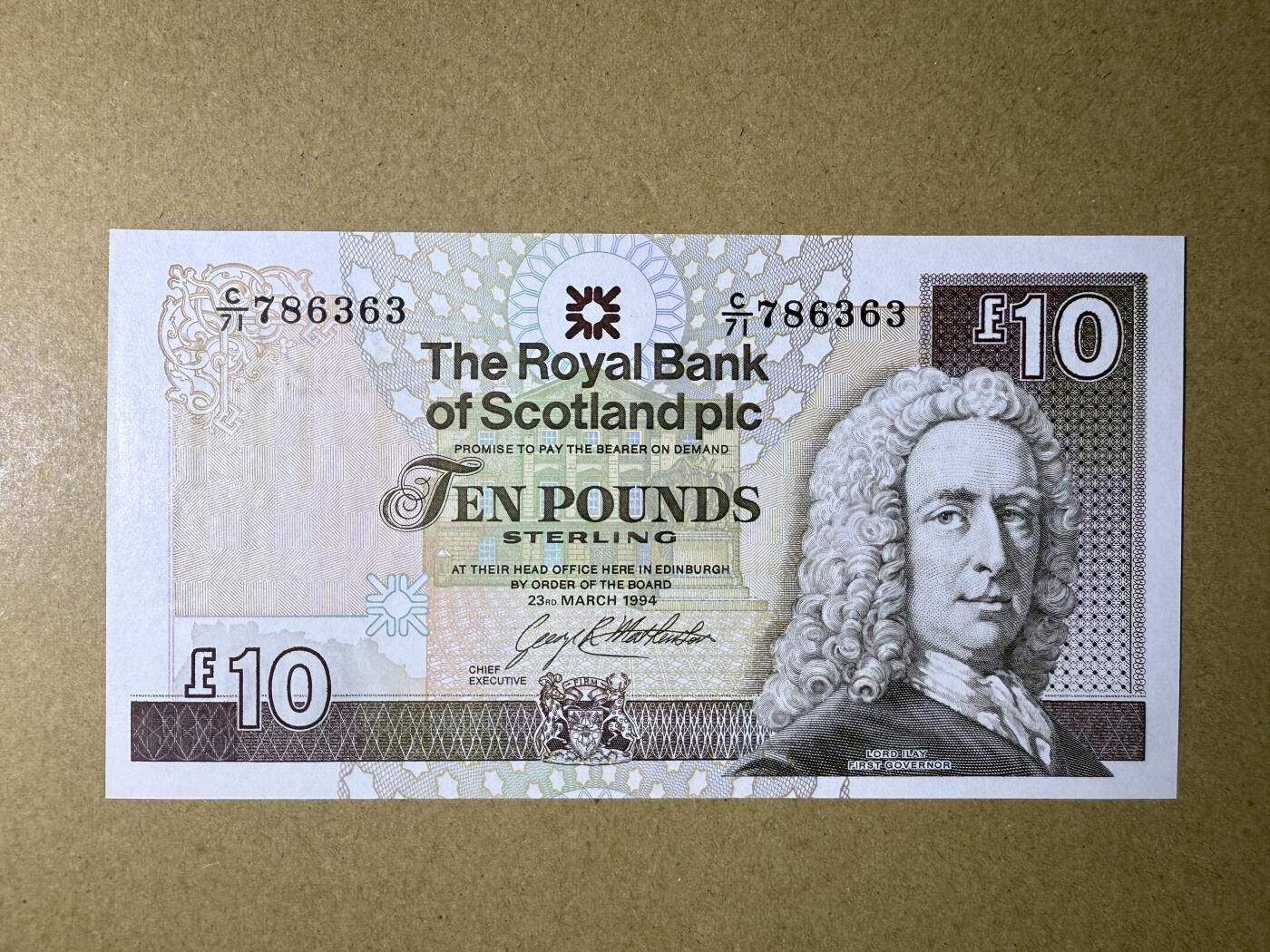 《艾美收藏》第220期-11.16周日外币畅拍场 苏格兰10镑 UNC 皇家银行大卷毛 边缘轻微荧光 无4