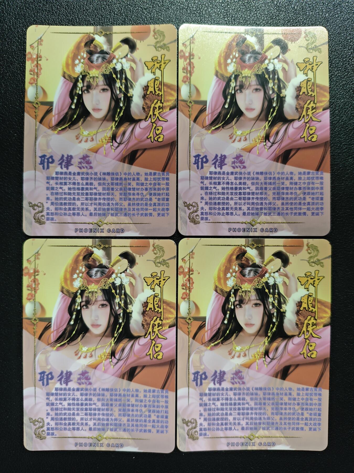 天玑星卡拍第138期《11.17周一截拍》持续收拍收评中 满赠卡需备注