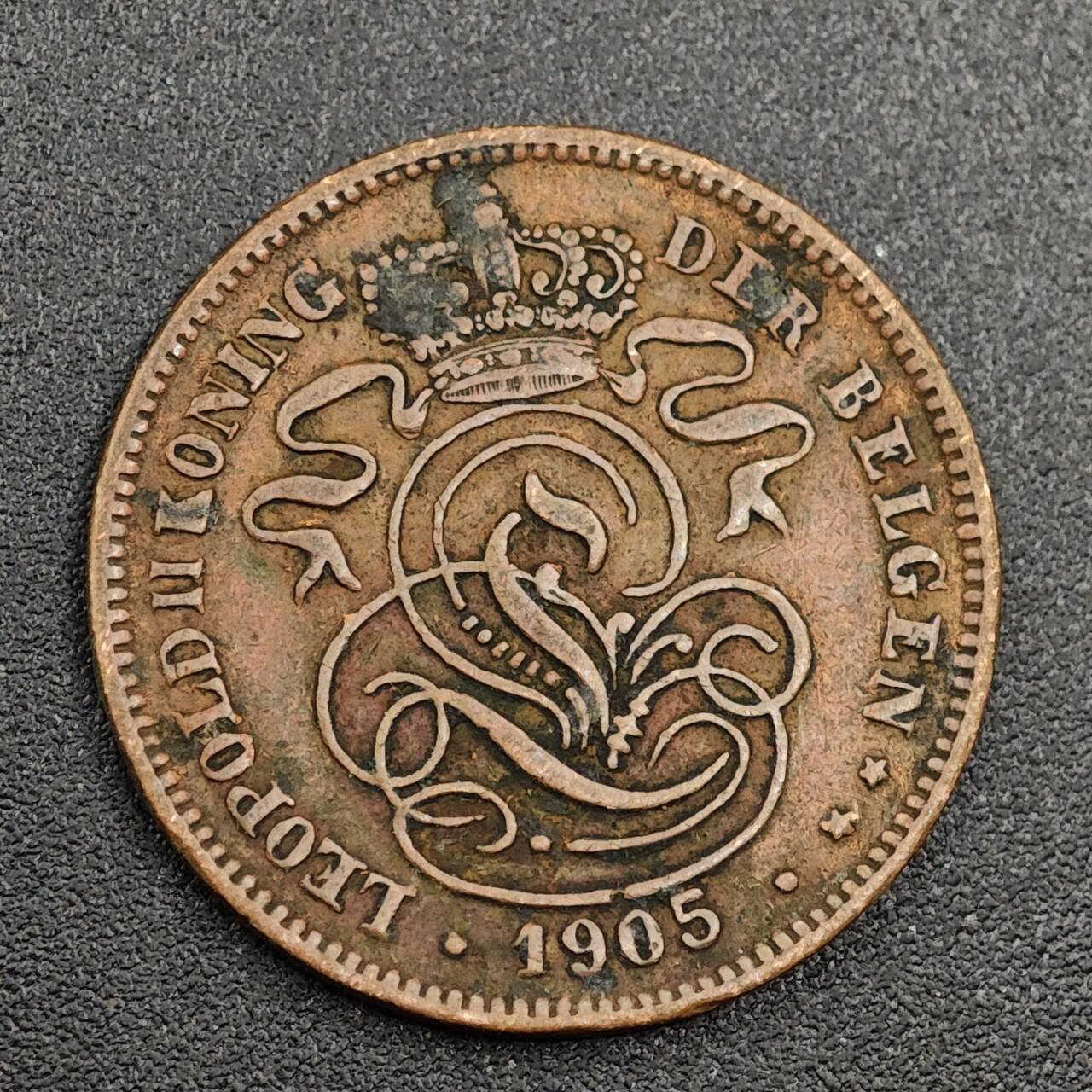 【淘币小摊】限时拍第七百九十七拍  老铜币场  满百包邮可预留两周  周一统一发货  比利时1905年2分铜币