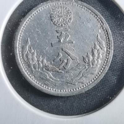 沼泽如烟--第906场 - 康德九年五分