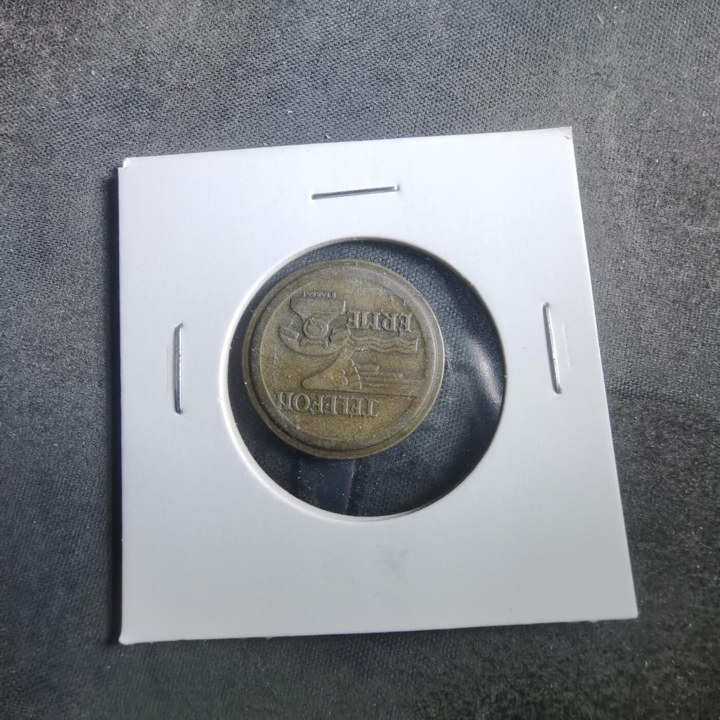 沼泽如烟--第906场