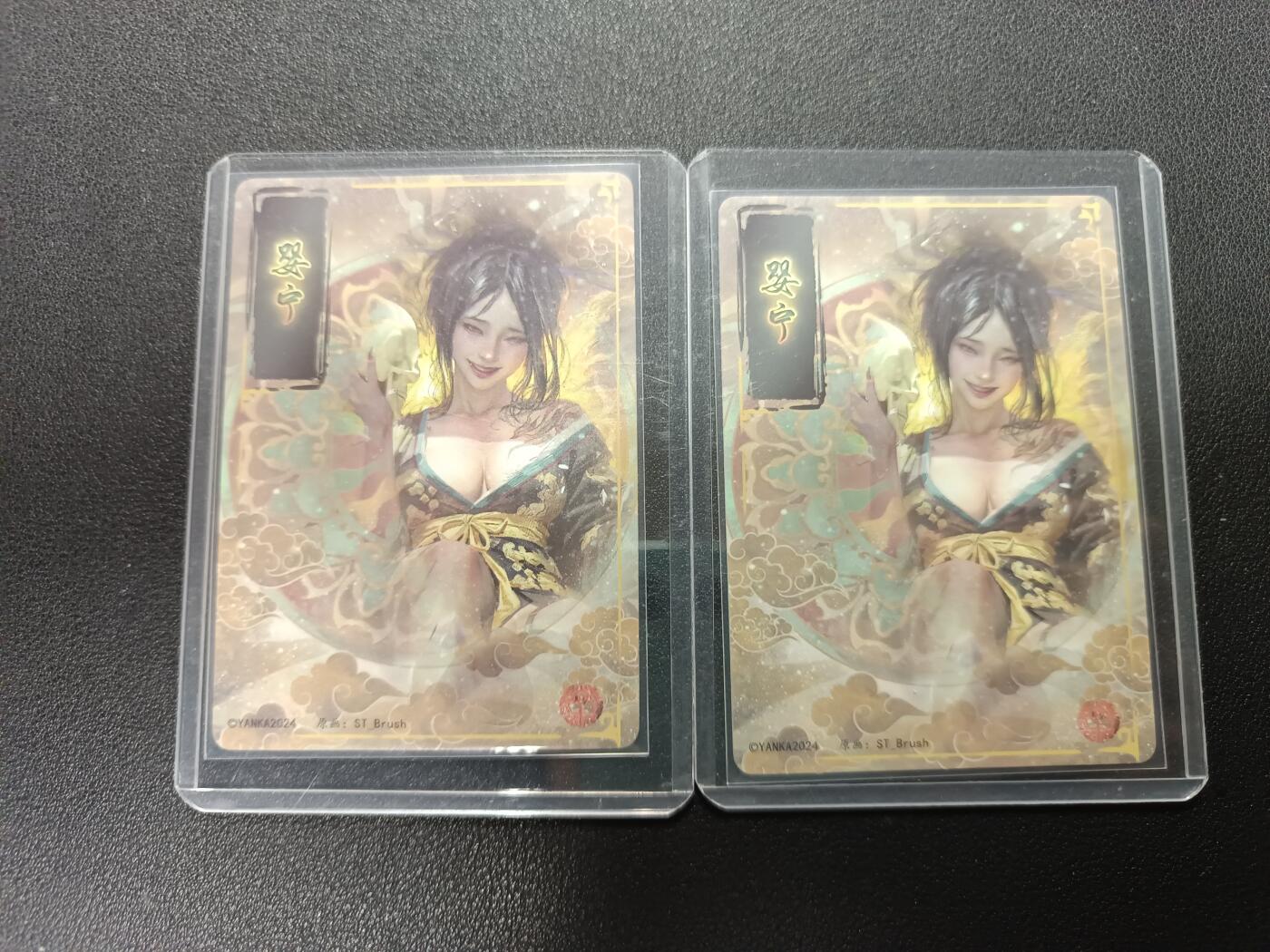 天玑星卡拍第138期《11.17周一截拍》持续收拍收评中 满赠卡需备注