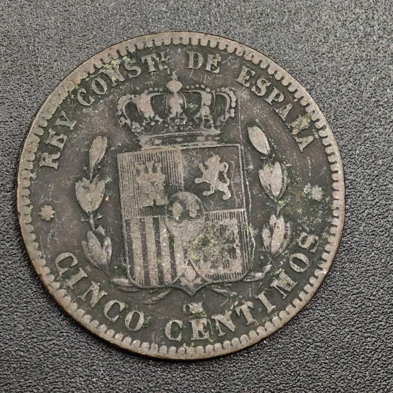 【淘币小摊】限时拍第七百九十七拍  老铜币场  满百包邮可预留两周  周一统一发货  西班牙1878年5分铜币