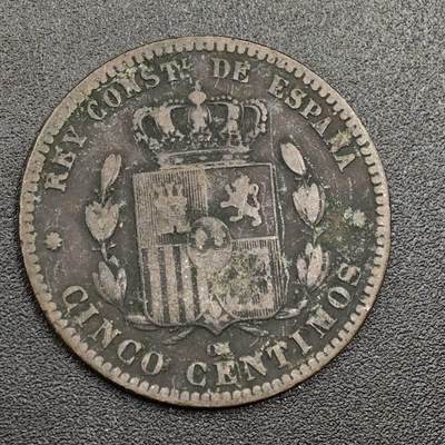 【淘币小摊】限时拍第七百九十七拍  老铜币场  满百包邮可预留两周  周一统一发货  - 西班牙1878年5分铜币