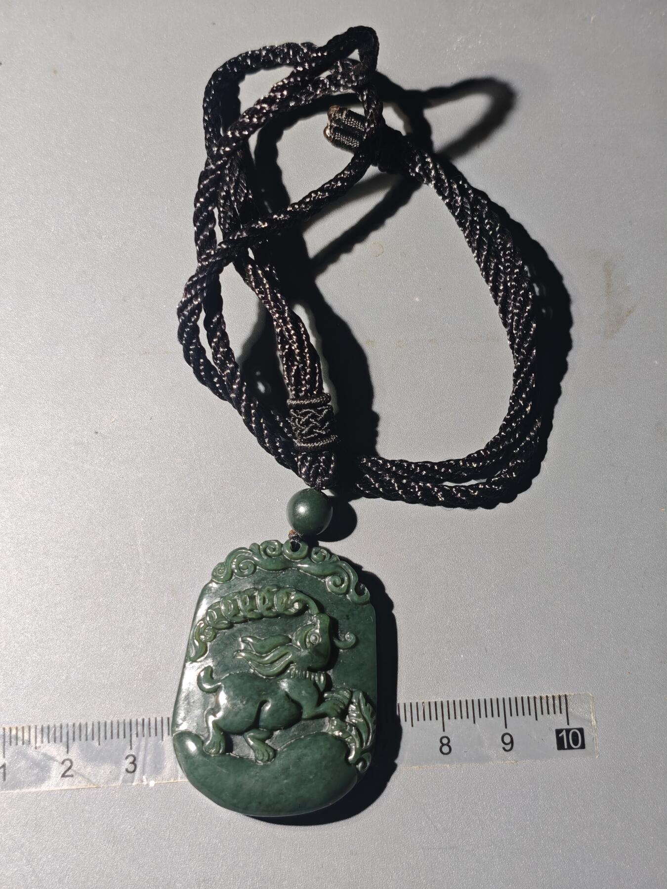 86期回流戒指饰品杂件纪念章丝路钱币专场 新疆玉