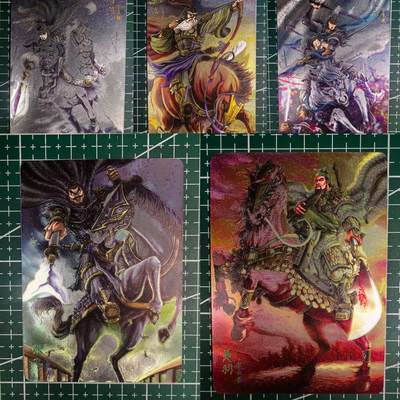 无佣金 不寄存 不收拍 链接少 我只是一个小小的卡牌收藏玩家   需要多宫大佬请私聊 部分卡牌设有底价（不想玩的那么累，即使有底价也会比市场价便宜的多，懂的自然懂） 拒绝小号抬价 大家放心拍 所有拍品部分套有卡膜 部分卡牌多宫 自制卡牌 不包厂瑕 放大镜 品控 勿拍 流拍商品会循环 感谢大家支持 留个关注 不定时上新 谢谢 - 燎原卡牌 龙耀三国五虎粗闪