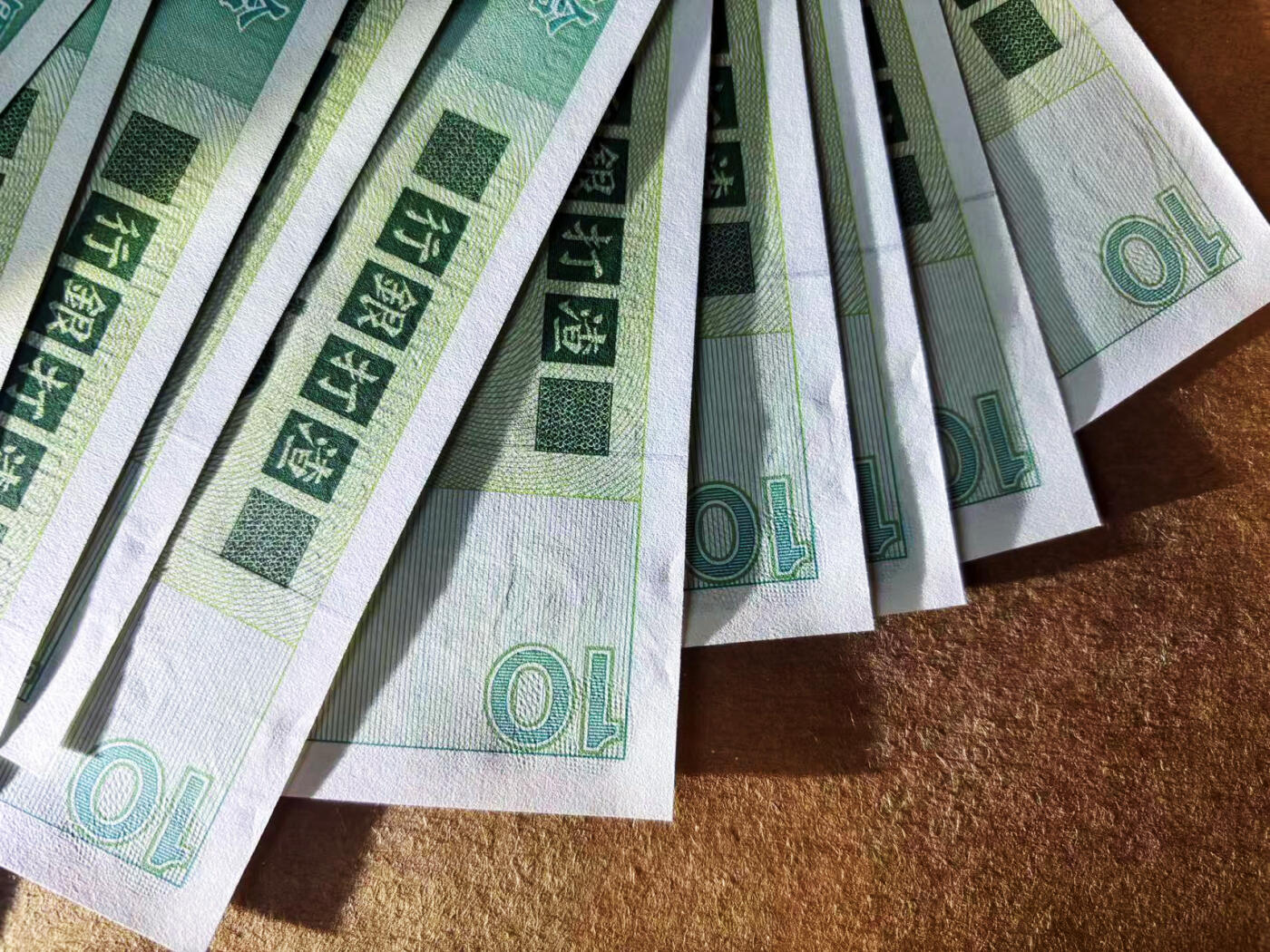 【Blue Auction】世界纸币精拍第751期——18级TOP拍卖/信誉/品质/专业/高效💫 【一组10张连号 含倒置号】香港 渣打 1981年10元 UNC/UNC-