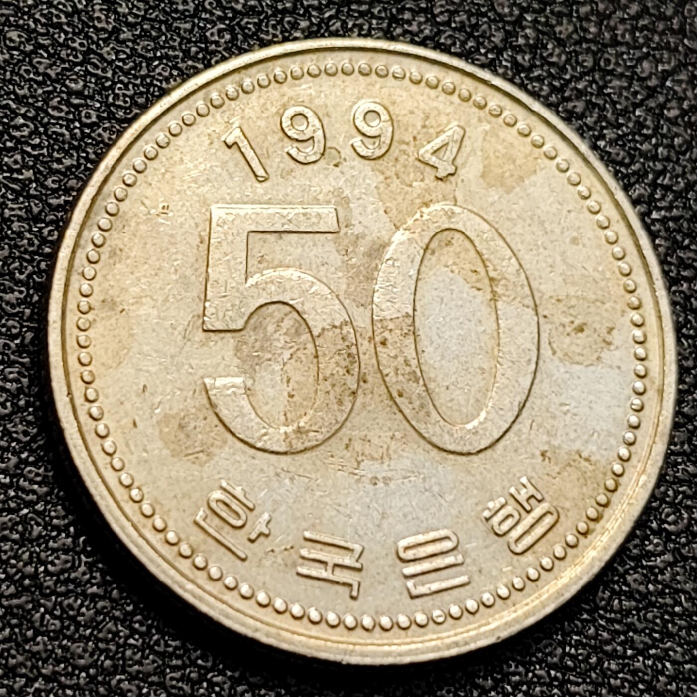 泉币菌-第129场-精品福利场（本场拍品多，请提前出价） 。