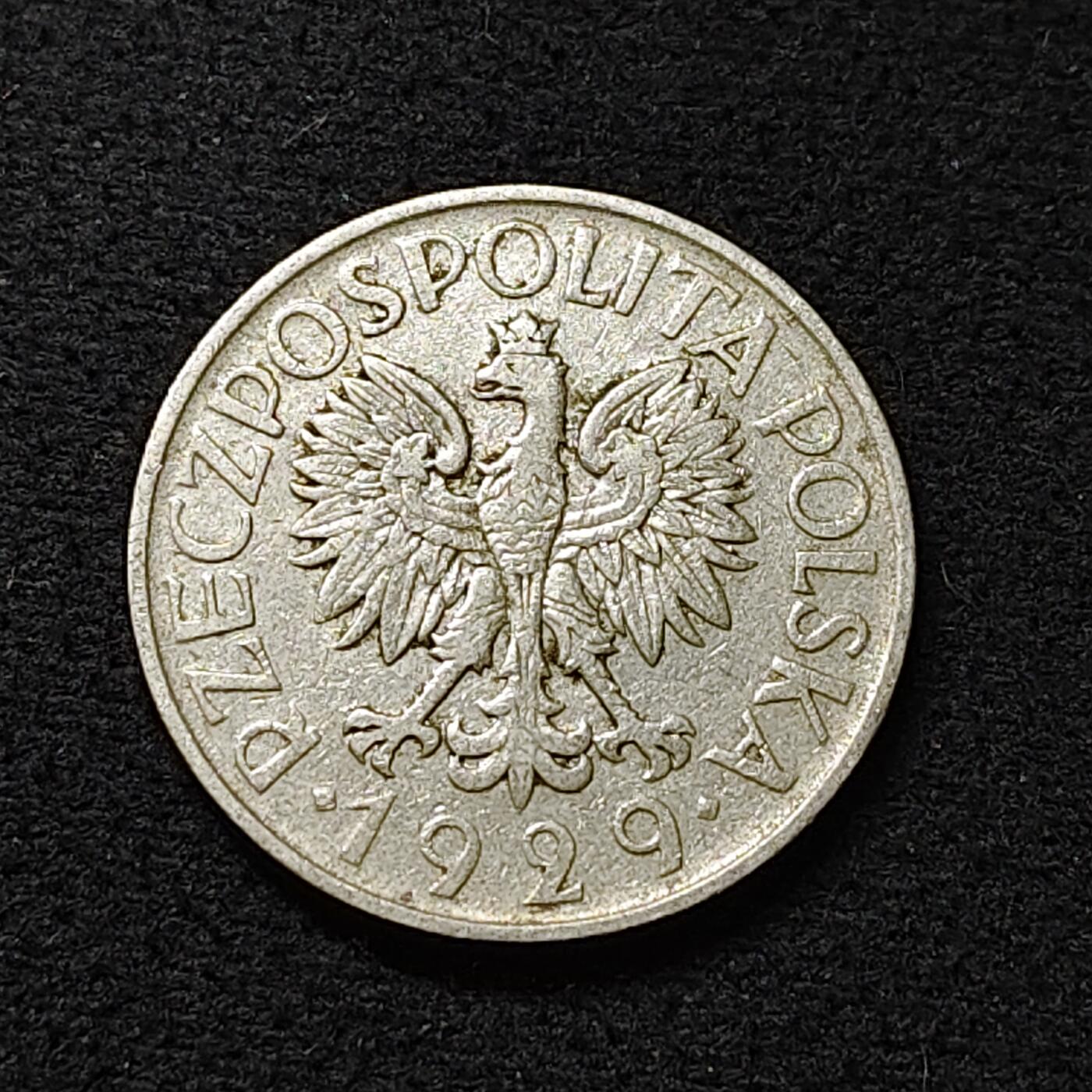 【全场包邮】纯粹捡漏拍478场（免费代拍第15场） 波兰1929年1兹罗提