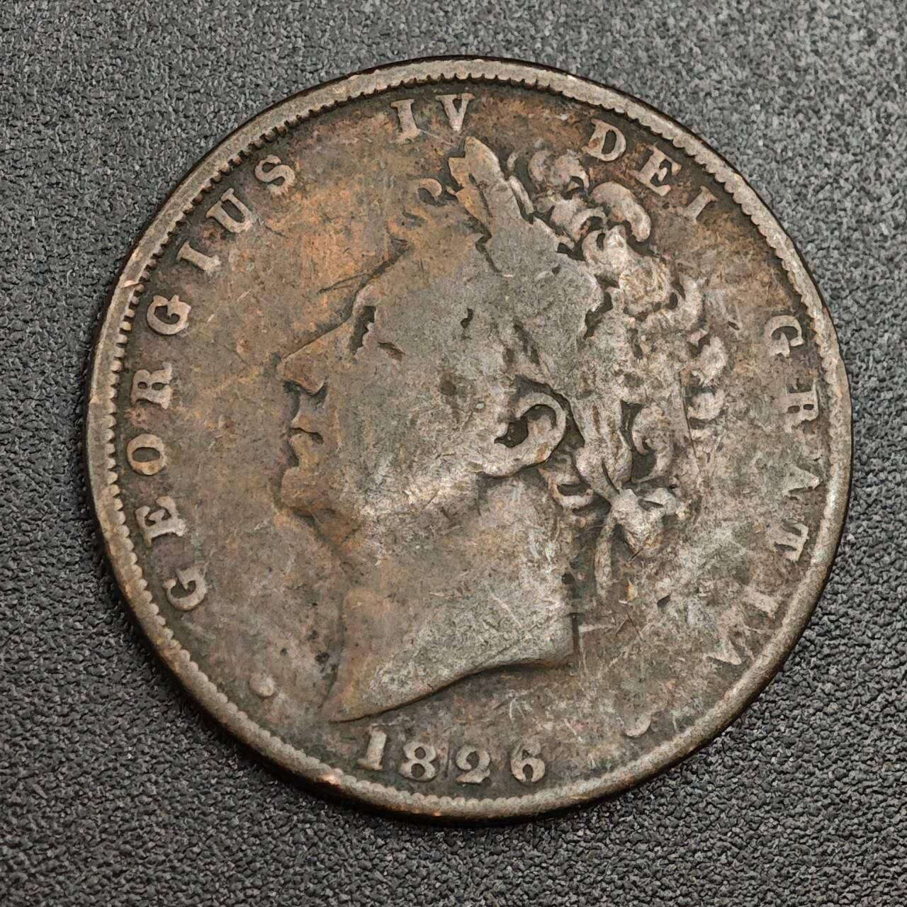 【淘币小摊】限时拍第七百九十七拍  老铜币场  满百包邮可预留两周  周一统一发货 