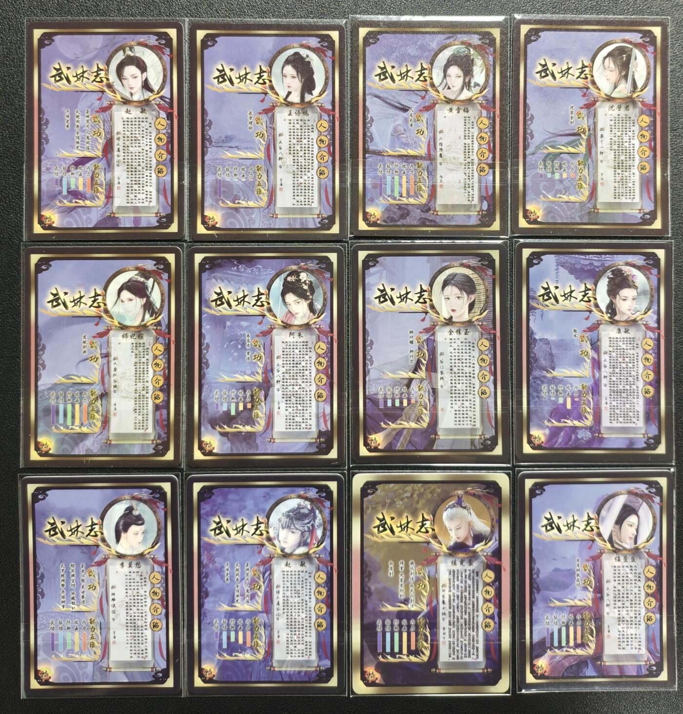 天玑星卡拍第138期《11.17周一截拍》持续收拍收评中 满赠卡需备注