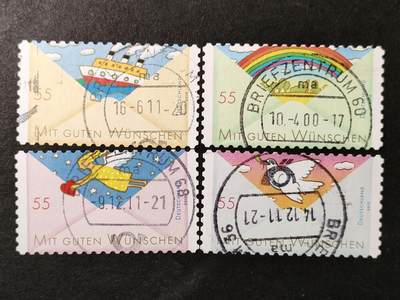 嘉禾收藏    【第380期】            无佣金、可寄存、满30元包邮 - 德国邮票，2010年祝愿问候邮票4全