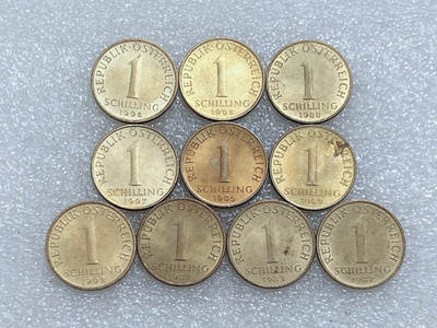 第一海外回流一元起拍收藏 散集专场  第267期 - 奥地利1先令铜币 10枚 原光品