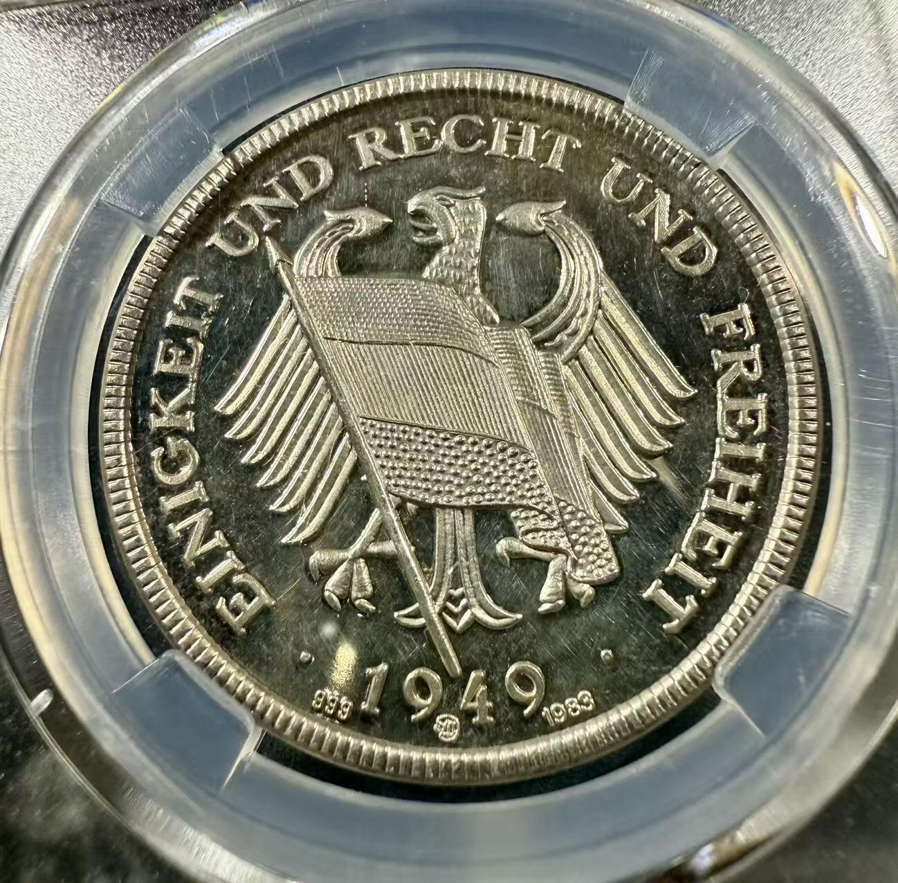 七河·世界币章小拍（总第27期） B第二任西德总理路德维希.艾哈德高浮雕精制纯银纪念章