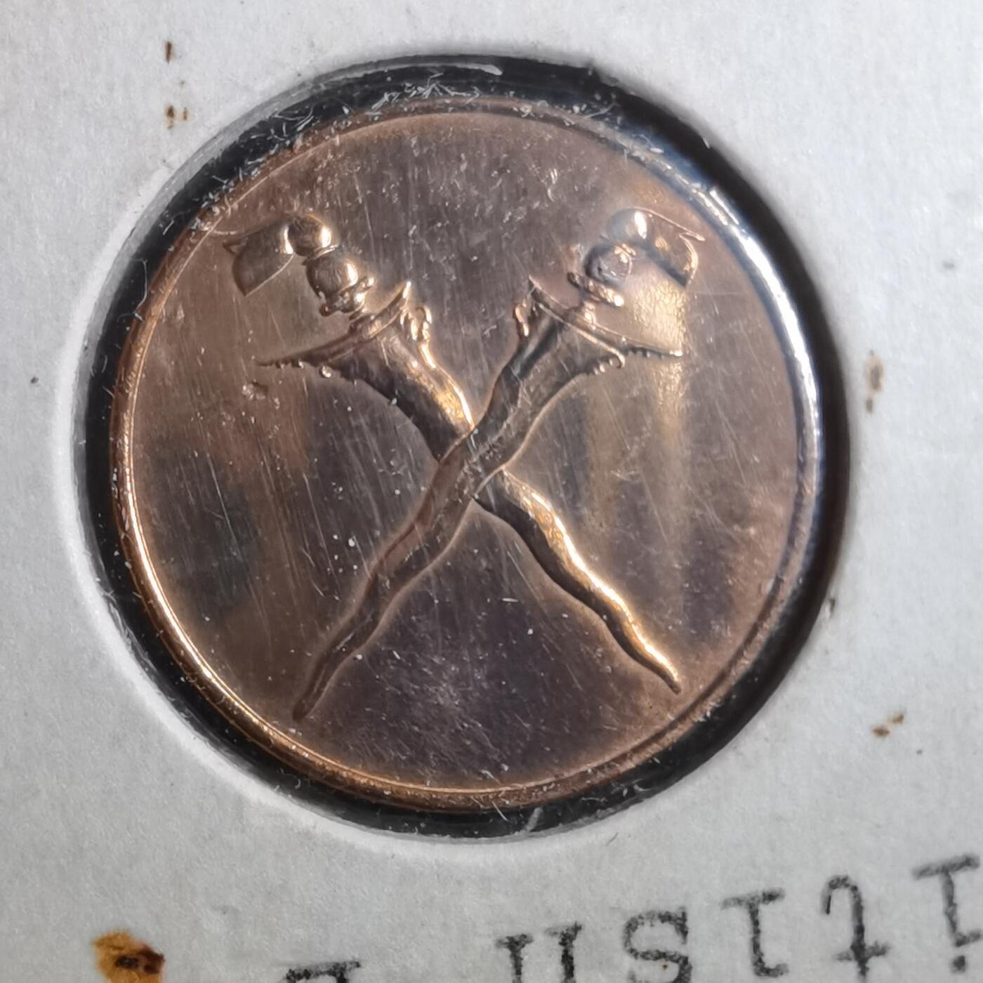 沼泽如烟--第906场 马来西亚1962年一分