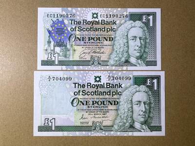《艾美收藏》第220期-11.16周日外币畅拍场 - 苏格兰1镑2张 UNC 皇家银行 1987年大票幅卷毛 1992年纪念钞