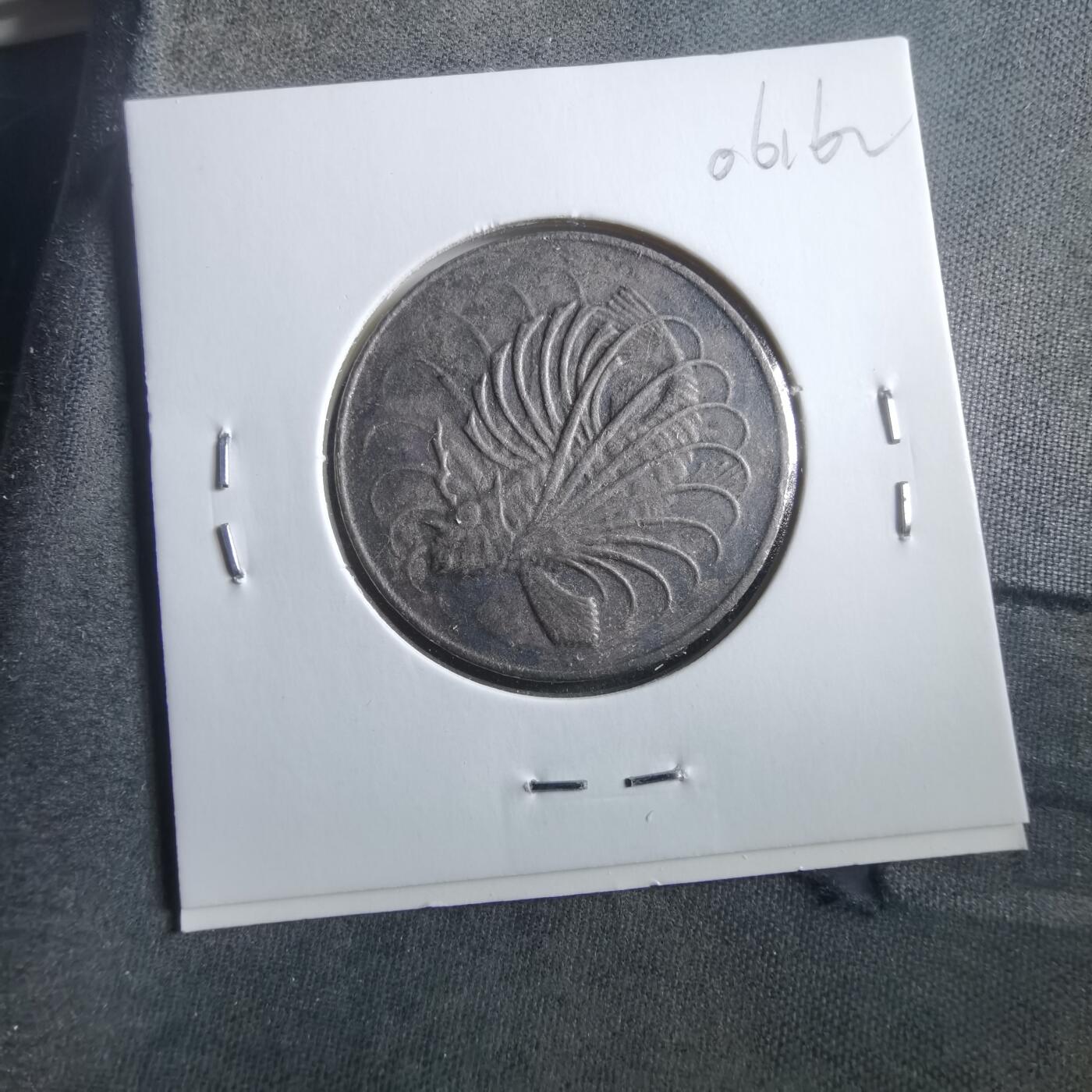 沼泽如烟--第906场 新加坡1967年50分