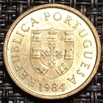 布加迪🐬～世界钱币(上海)🌾第 259 期 /  各国套币和散币 - 葡萄牙🇵🇹 1984年 1埃斯库多