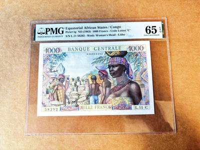 【Blue Auction】世界纸币精拍第751期——18级TOP拍卖/信誉/品质/专业/高效💫 - 【仅2张更高分 无47】赤道非洲 1963年1000法郎 刚果版 集市熙熙攘攘的热闹场景 当地色彩艳丽纹饰精美的衣着 经典砍木头 PMG65EPQ 法属玩家值得收藏