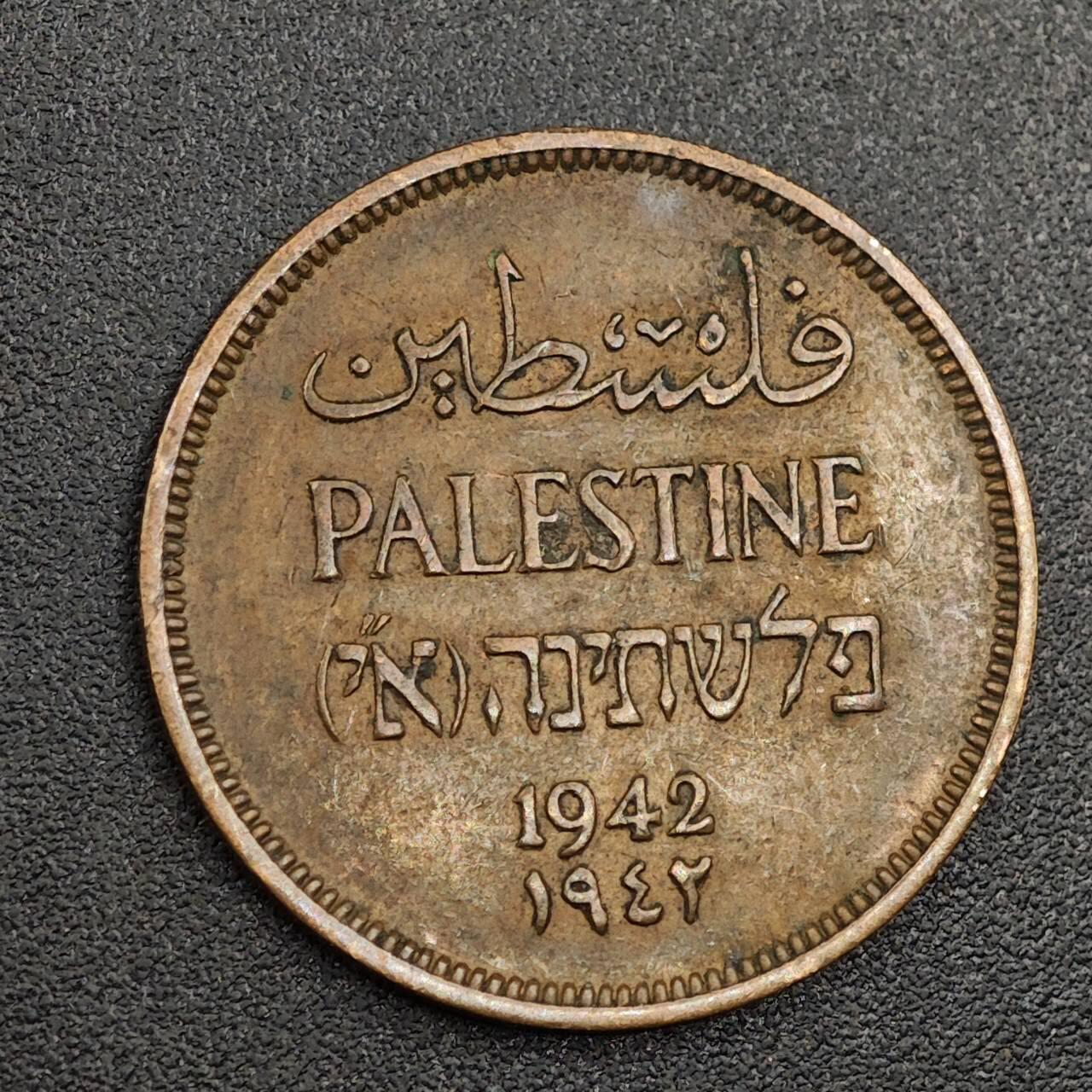 【淘币小摊】限时拍第七百九十七拍  老铜币场  满百包邮可预留两周  周一统一发货  巴勒斯坦1942年1米尔铜币