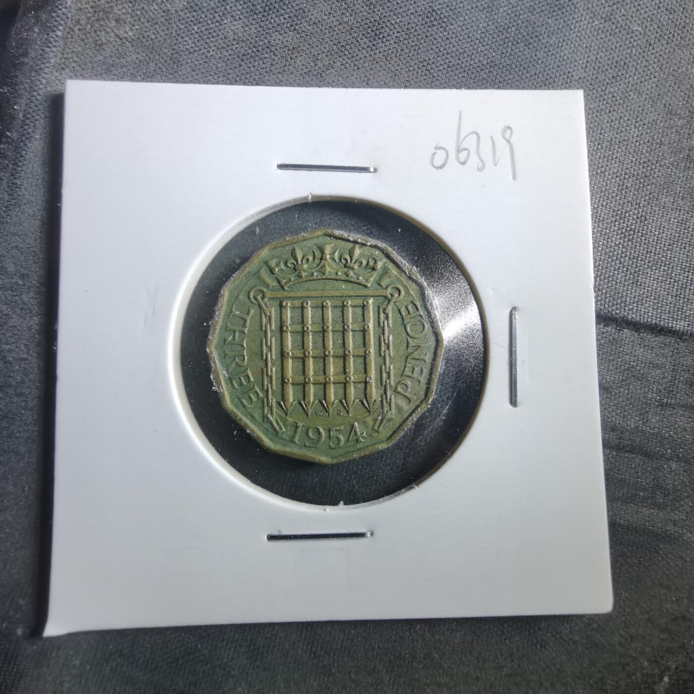 沼泽如烟--第906场 英国1954年3便士