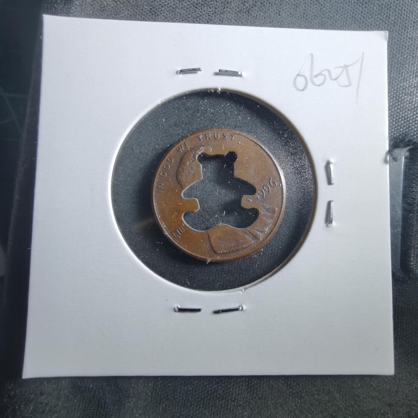 沼泽如烟--第906场 美分打孔