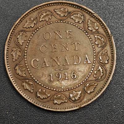 【淘币小摊】限时拍第七百九十七拍  老铜币场  满百包邮可预留两周  周一统一发货  - 加拿大1916年乔治五世一分铜币
