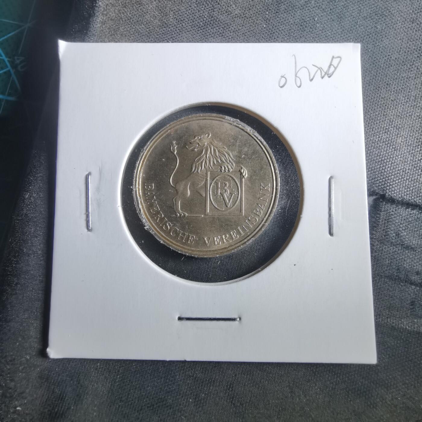 沼泽如烟--第906场 1984年博览会纪念章