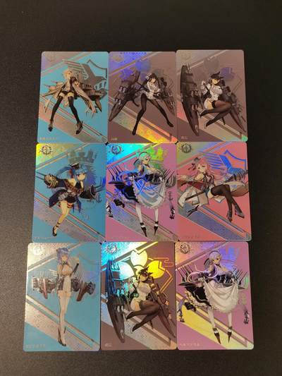 NO.15 好又多金牌大场，双11狂欢继续！每周一站式配齐，方便凑单！（周6晚8点截拍，卖家送拍0抽成！） - 碧蓝航线妹卡9张 彩闪