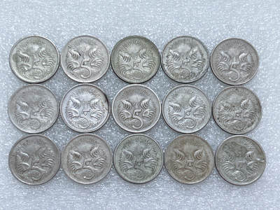 第一海外回流一元起拍收藏 散集专场  第267期 - 澳大利亚5分硬币 15枚