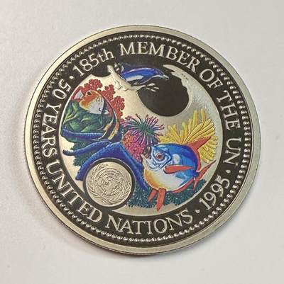 S&S Numismatic世界钱币-拍卖 第116期  - 帕劳1995年 联合国成立50周年 1元彩色纪念币