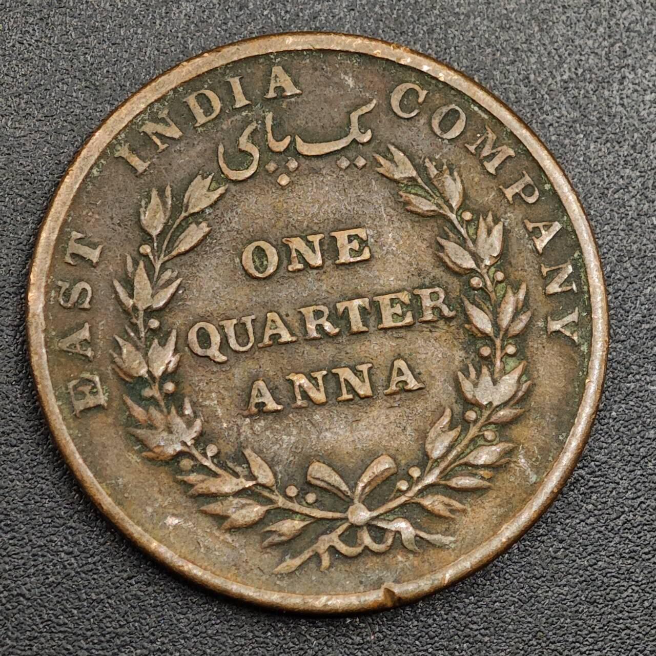 【淘币小摊】限时拍第七百九十七拍  老铜币场  满百包邮可预留两周  周一统一发货 