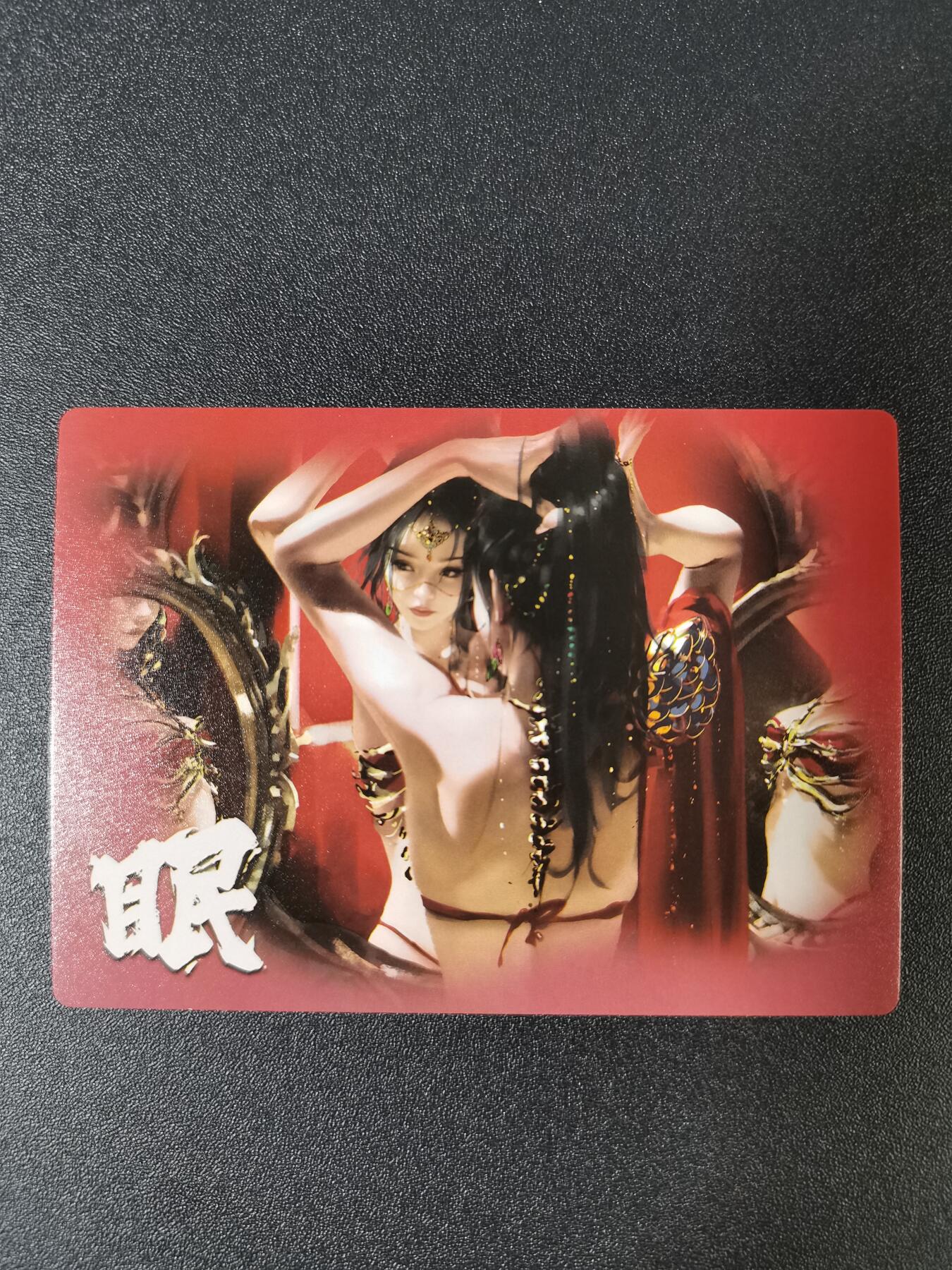 NO.15 好又多金牌大场，双11狂欢继续！每周一站式配齐，方便凑单！（周6晚8点截拍，卖家送拍0抽成！） 奇点卡牌 挽鸿卷 粗闪