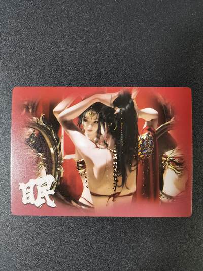 NO.15 好又多金牌大场，双11狂欢继续！每周一站式配齐，方便凑单！（周6晚8点截拍，卖家送拍0抽成！） - 奇点卡牌 挽鸿卷 粗闪