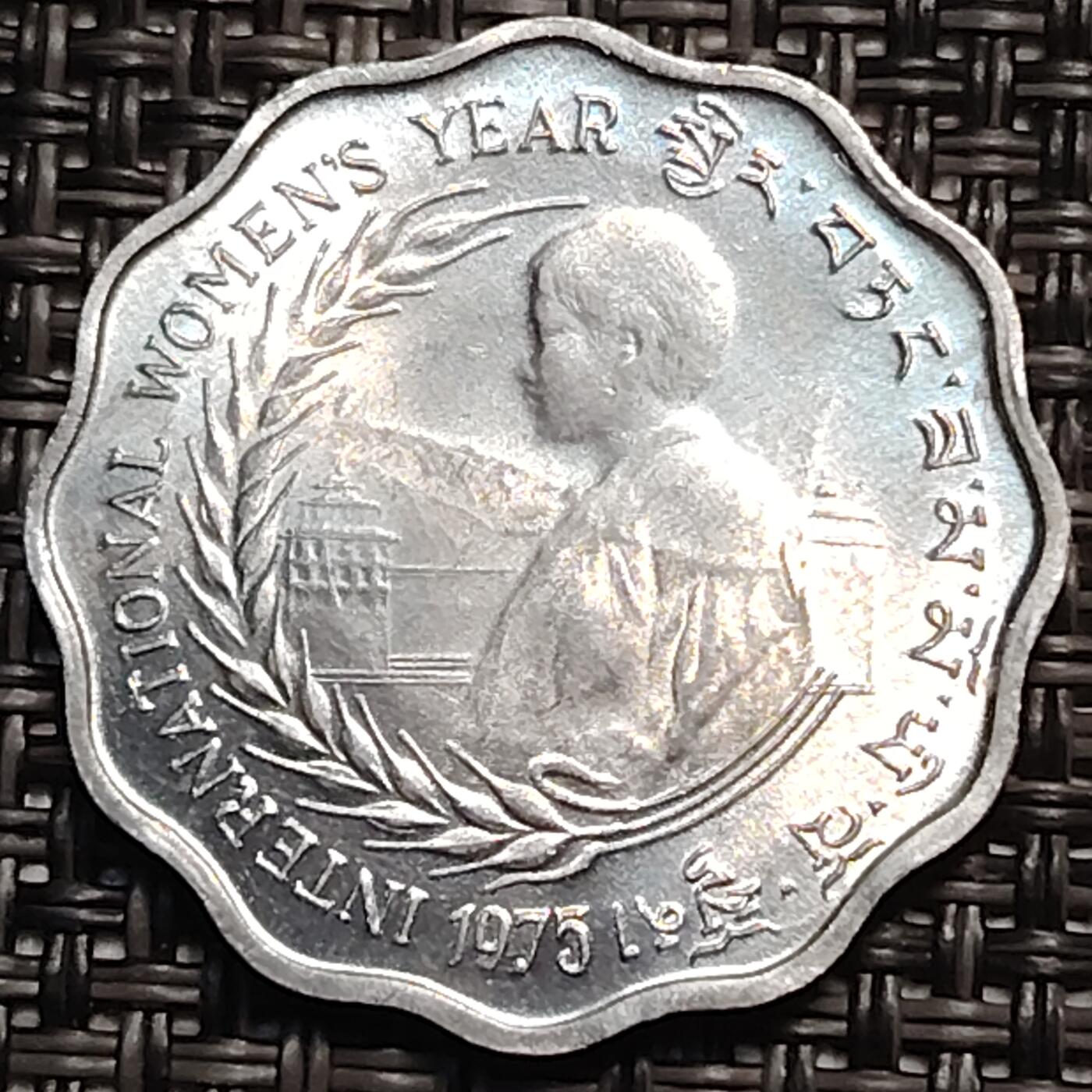 布加迪🐬～世界钱币(上海)🌾第 259 期 /  各国套币和散币