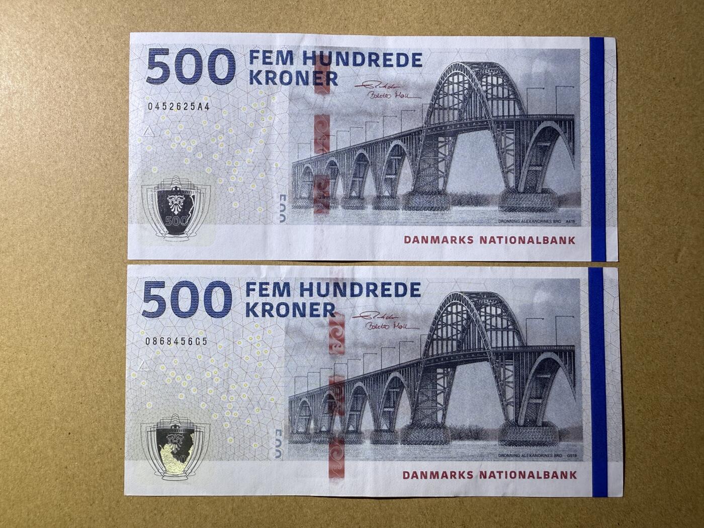 《艾美收藏》第220期-11.16周日外币畅拍场 丹麦500克朗2张 AU 汇率人民币1100