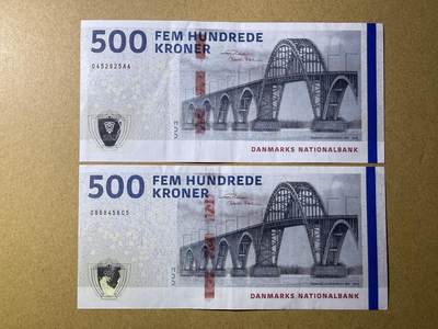 《艾美收藏》第220期-11.16周日外币畅拍场 - 丹麦500克朗2张 AU 汇率人民币1100