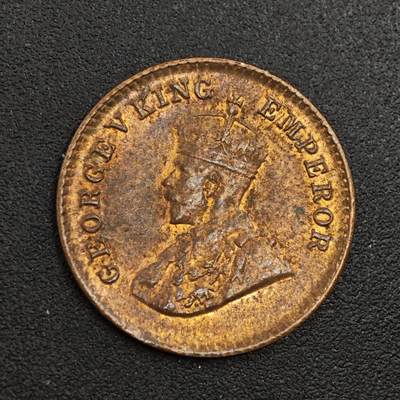 【淘币小摊】限时拍第七百九十七拍  老铜币场  满百包邮可预留两周  周一统一发货  - 印度1920年乔治五世1/12安娜铜币原光品