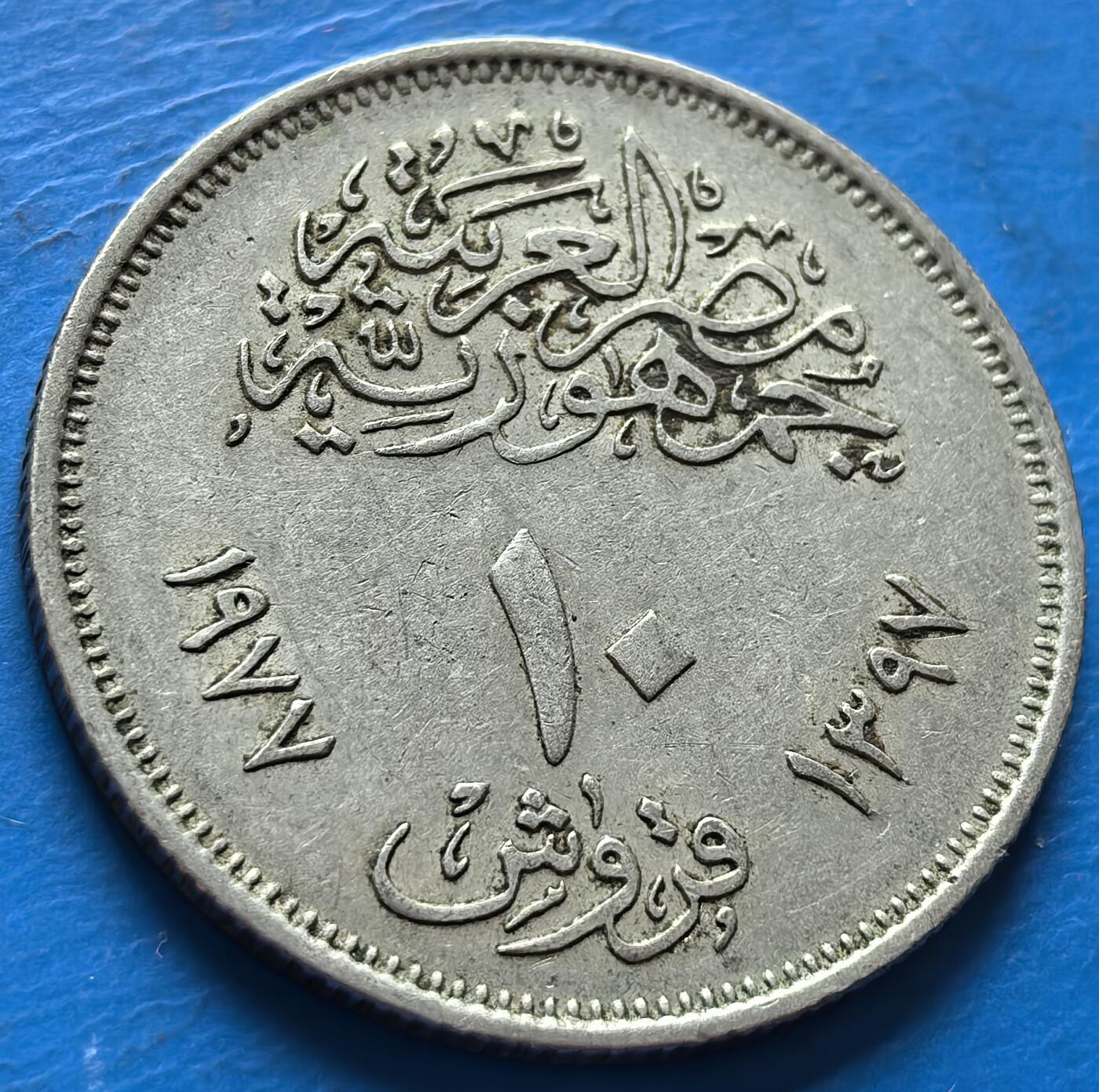 外国优质老铜币银币，周六九点倒数截拍，满百包邮，可寄存半年，喜欢朋友微信扫描二维码可直接参拍