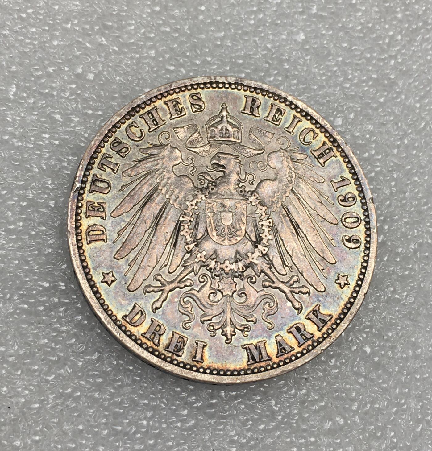 世界钱币专场拍卖 每周二开拍 1909年德国普鲁士国王威廉二世3马克流通银币