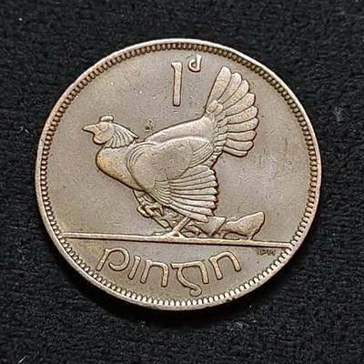 【全场包邮】纯粹捡漏拍478场（免费代拍第15场） - 爱尔兰自由邦1933年1便士铜币