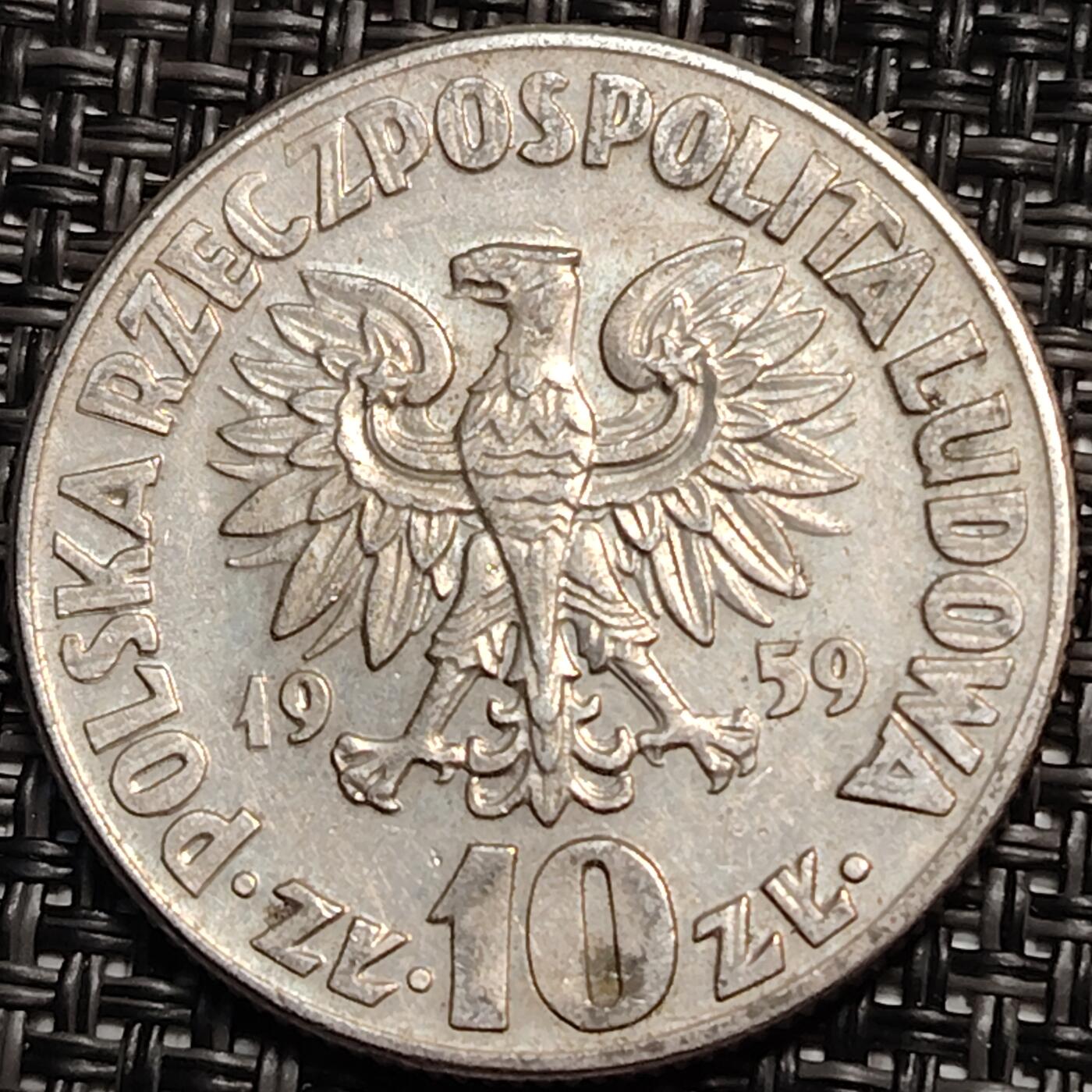 布加迪🐬～世界钱币(上海)🌾第 259 期 /  各国套币和散币 波兰🇵🇱 1959年 10兹罗提 天文学家哥白尼 31mm