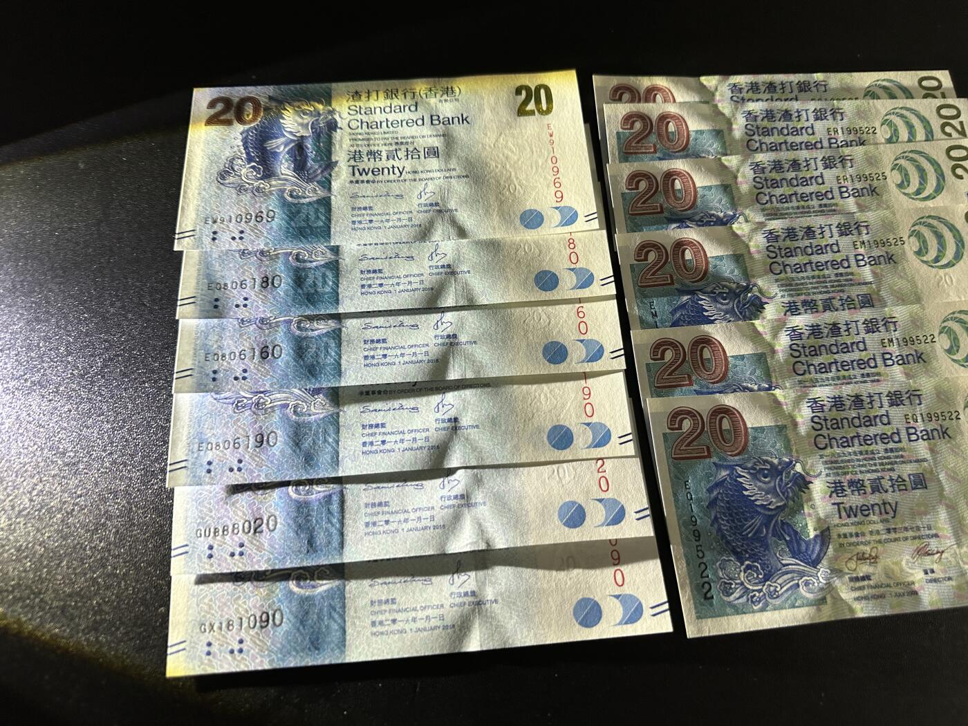 《外钞收藏家》第五百八十五期（精品场）（本平台长期征集拍品、欢迎藏友们联系合作）