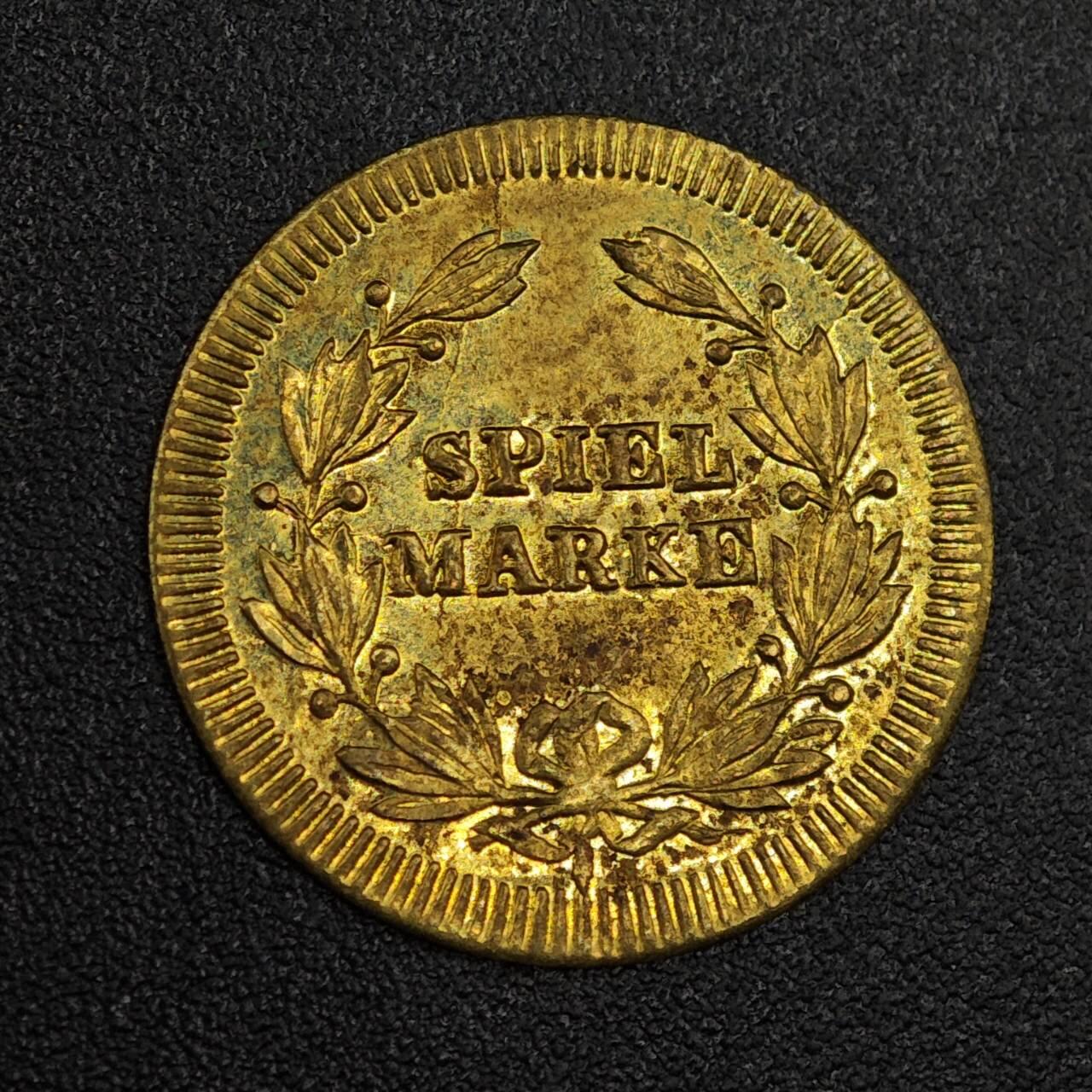 【淘币小摊】限时拍第七百九十七拍  老铜币场  满百包邮可预留两周  周一统一发货 