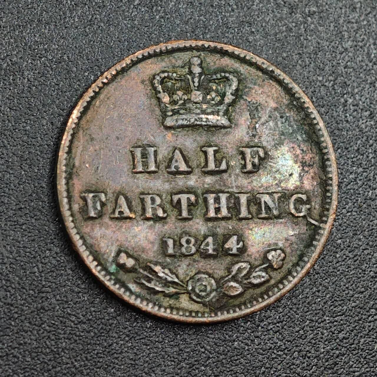 【淘币小摊】限时拍第七百九十七拍  老铜币场  满百包邮可预留两周  周一统一发货  英国1844年维多利亚1/2法新铜币