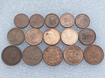 第一海外回流一元起拍收藏 散集专场  第267期 - 欧盟不同面值版本硬币 15枚 无重复