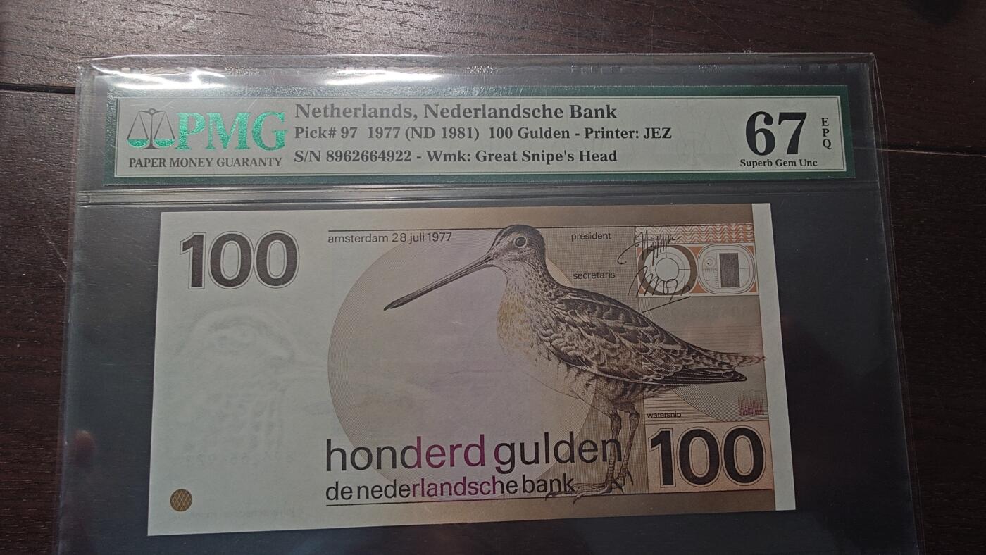 世界钱币～微拍第215期暨2025年第55期  双11评级币特惠拍第二场