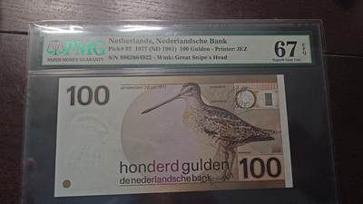 世界钱币～微拍第215期暨2025年第55期  双11评级币特惠拍第二场 - 1977年荷兰100盾水鸟 PMG67E 老壳高分