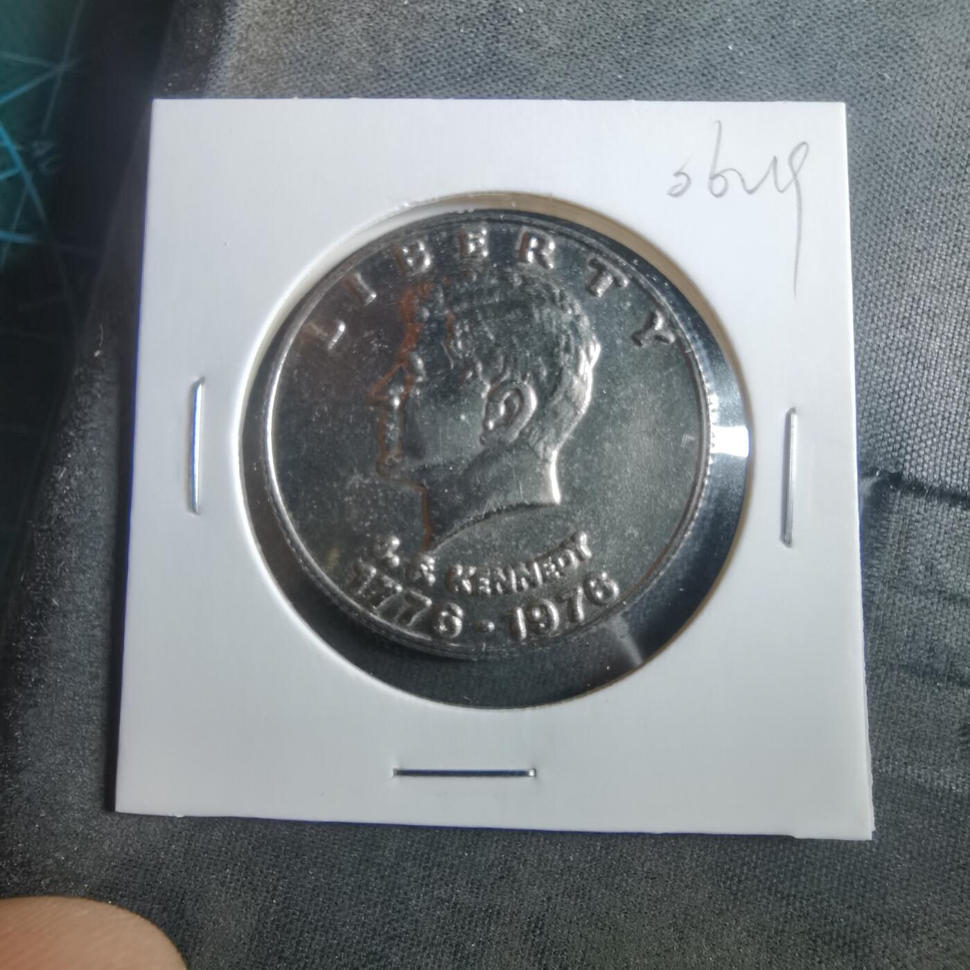 沼泽如烟--第906场 美国200周年纪念章