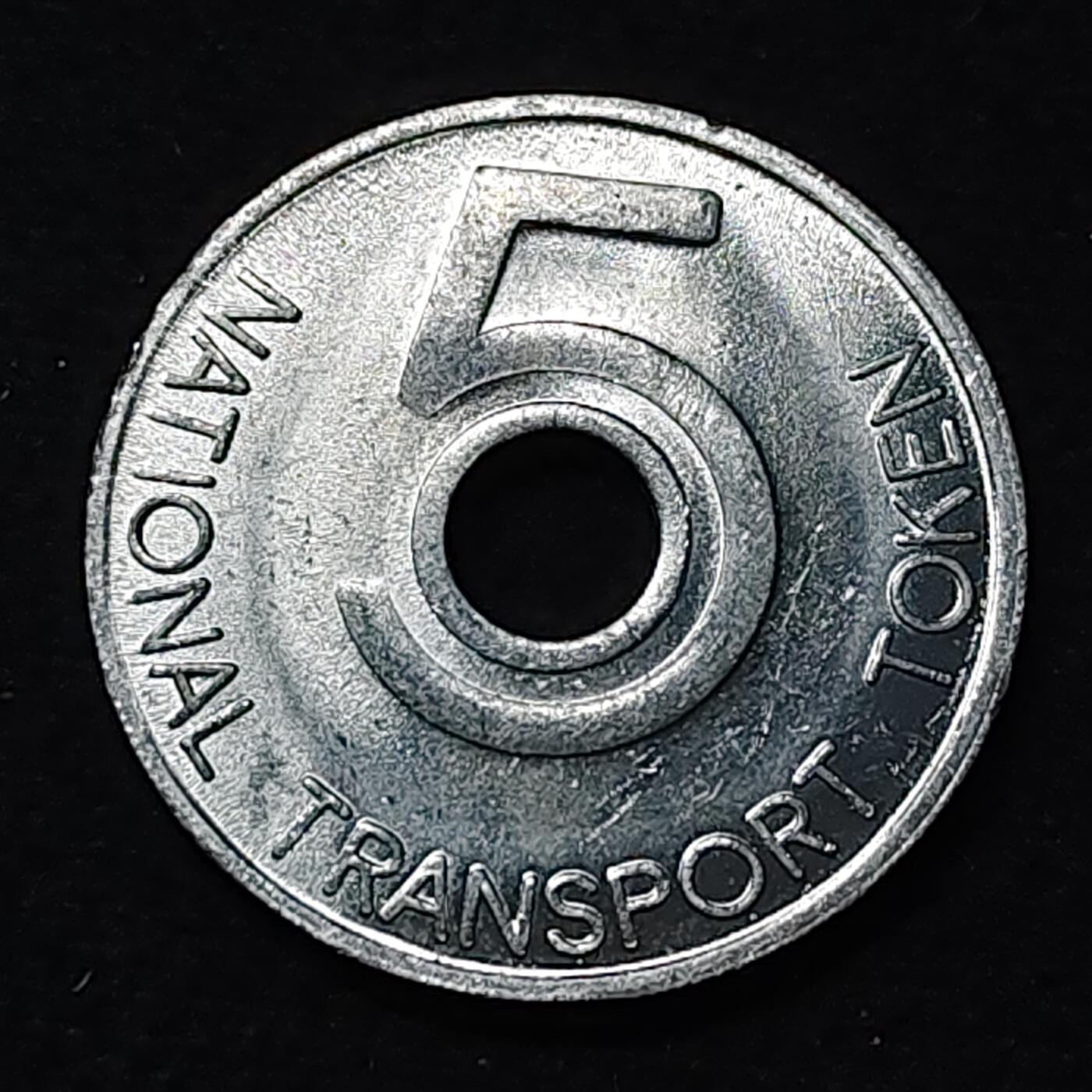 【全场包邮】纯粹捡漏拍478场（免费代拍第15场） 【代币】英国5便士国家运输代币